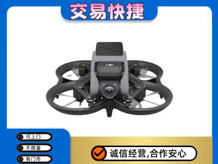 昭通回收无人机