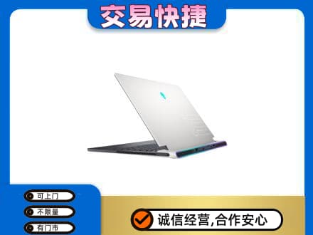 昭通回收电脑