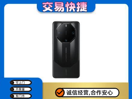 昭通回收手机
