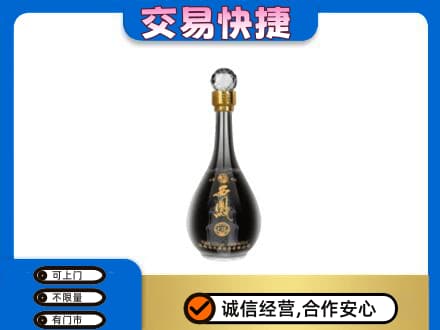 昭通名酒回收西凤酒2.jpg