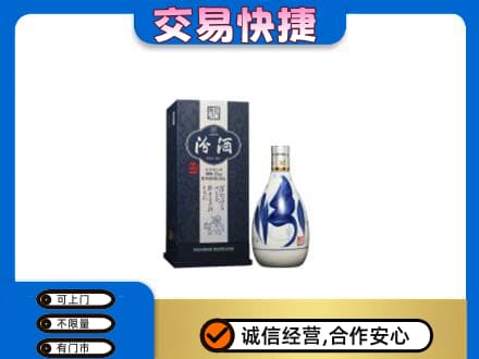 昭通名酒回收汾酒20.jpg