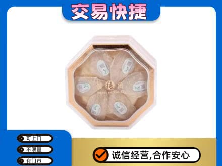 昭通回收燕窝每克价格